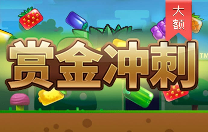 b体育app手机版