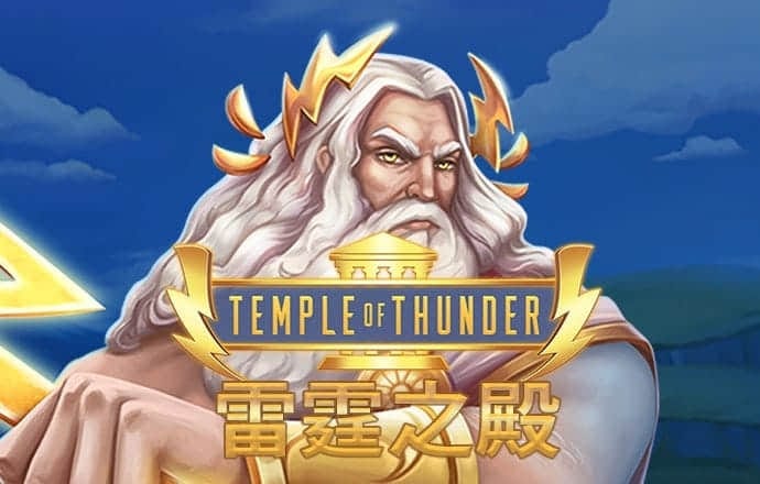 乐博体育app下载